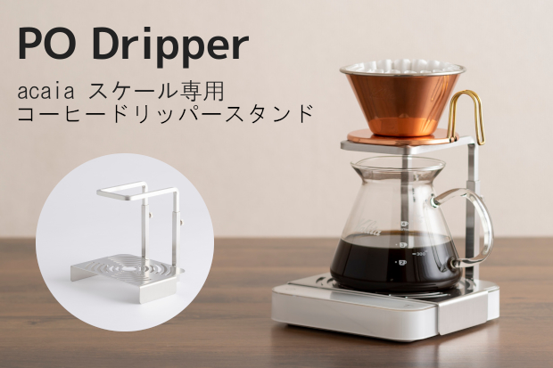 エフエーコーヒー ご紹介アカウント tweet media