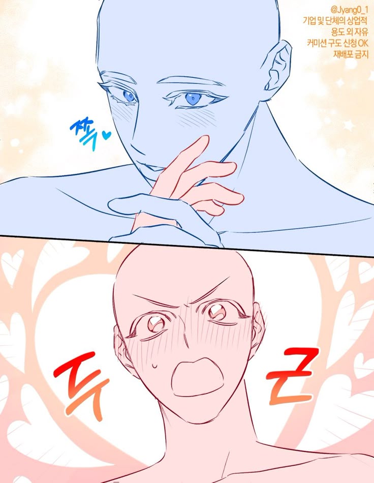 Upii Yupii🩷 || 📍short cover Alamak tweet media