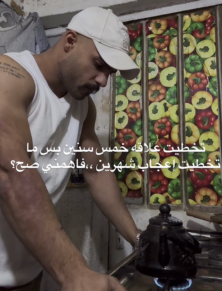 l3azwa li mEak🎖️ tweet media