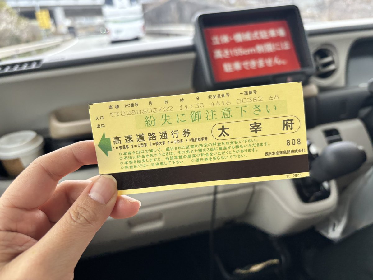 い(*⁰▿⁰*)こ tweet media