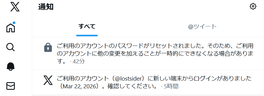 大一大万大吉 tweet media