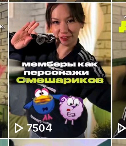 ⛧ Ваджайна взрылц ⛧ 🏴 ⛧ tweet media