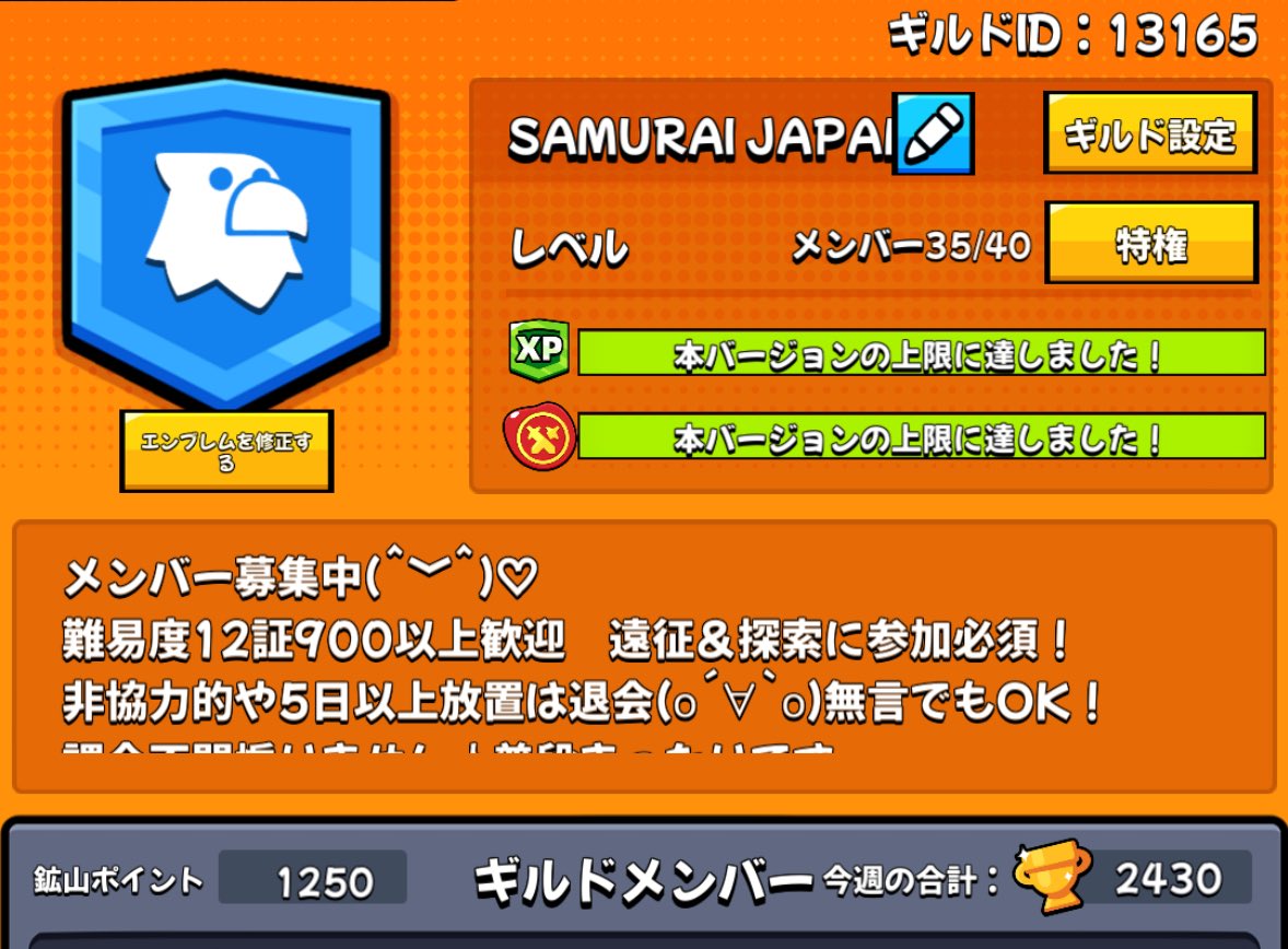 え〜てる(破壊の力教 教祖)@エンジョイし過ぎ気味のエンジョイ勢 tweet media