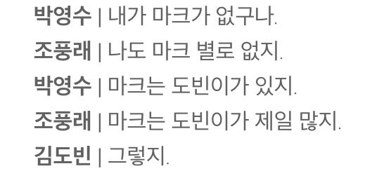 다디⬜️5/24☀️ tweet media