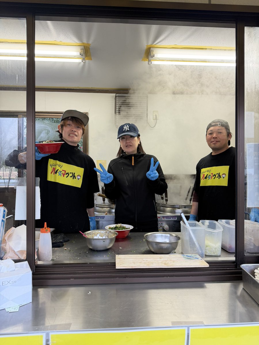 HI-MOUNT J tweet media