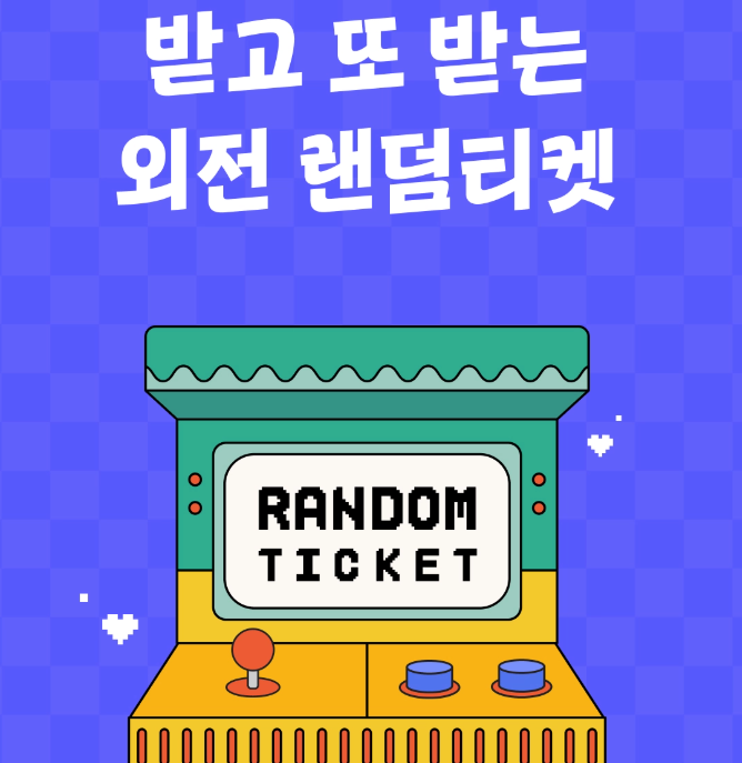 마야마루 로맨스(마롱/말레피카/마르스) tweet media