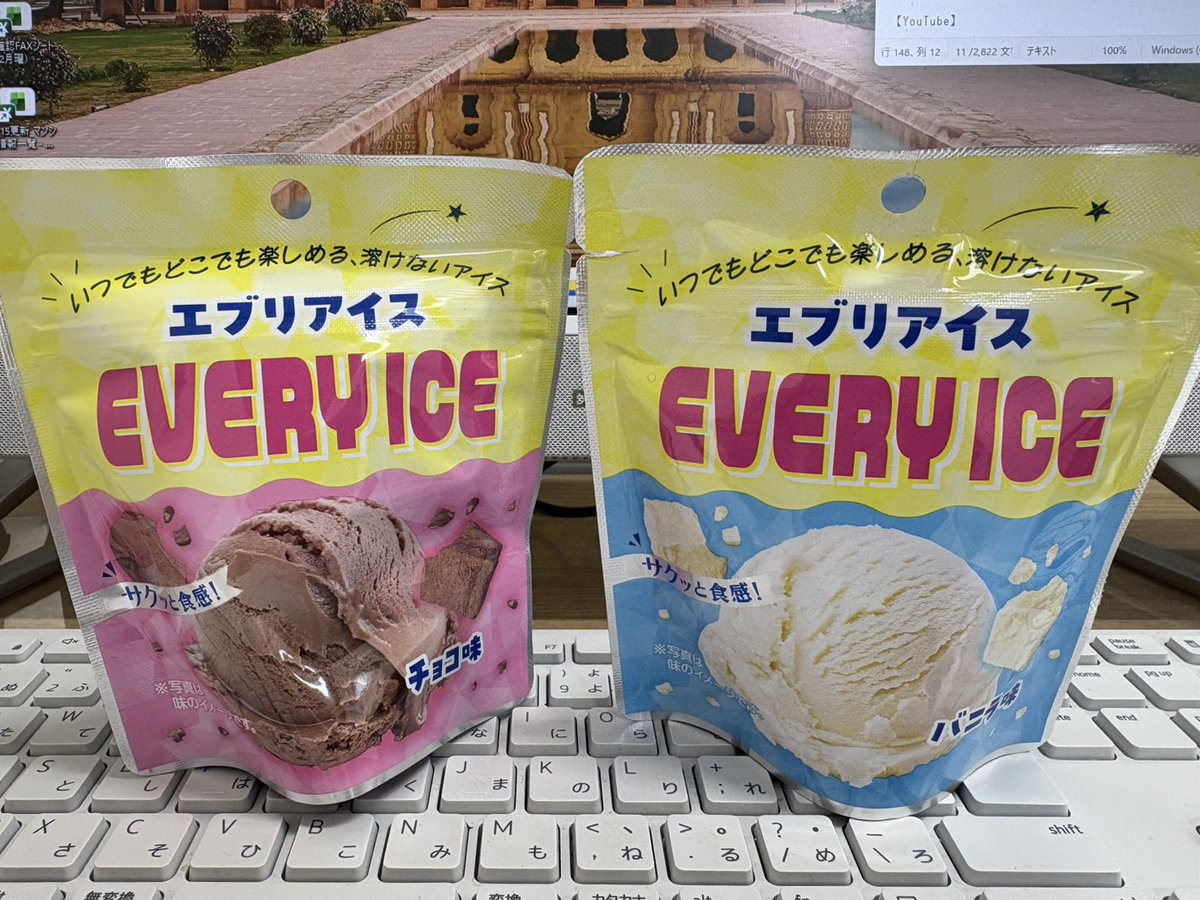 (株)マンションクリエイト【公式】 tweet media