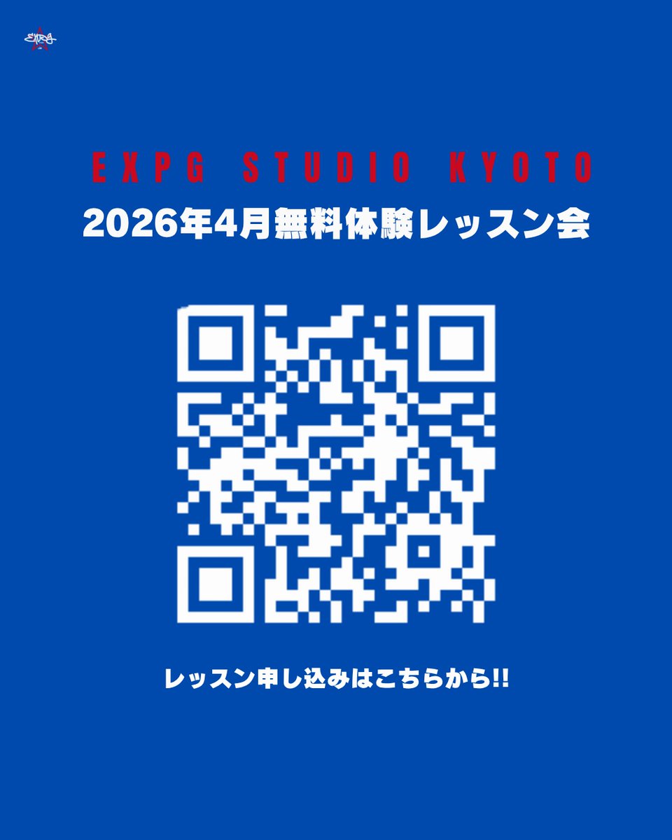 EXPG STUDIO tweet media