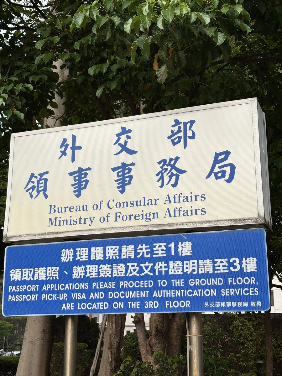 Jeff Yu🔜Drawn to Dawn tweet media