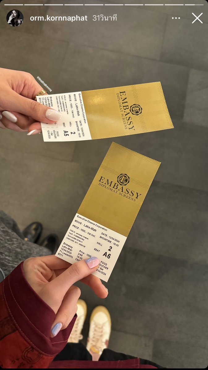 ลาพักร้อนSKKS tweet media