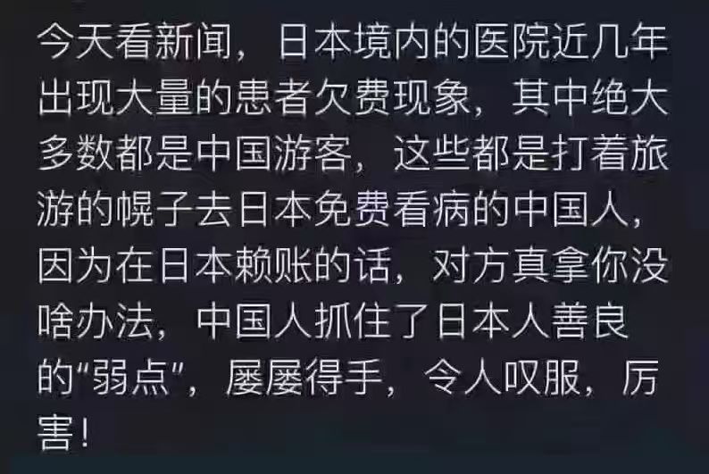 Daniel Fang tweet media