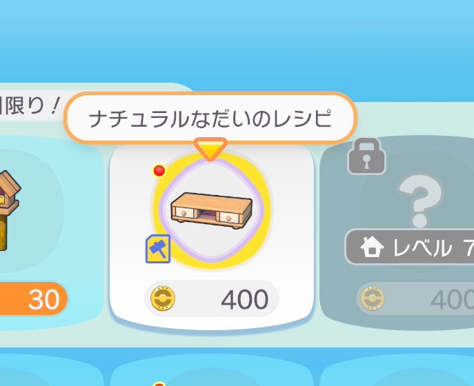 なまこ tweet media