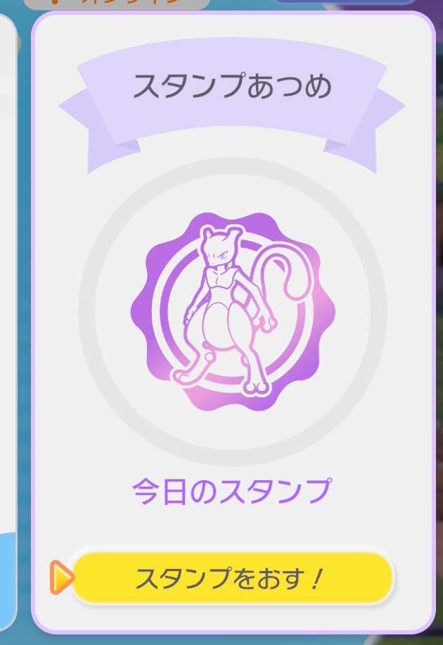 なまこ tweet media