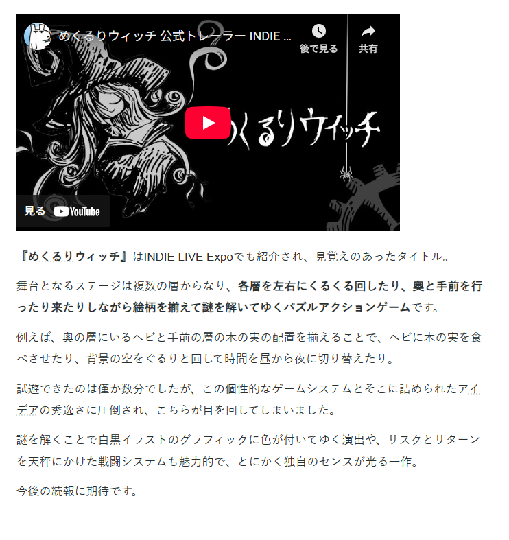 紅茶1号 tweet media