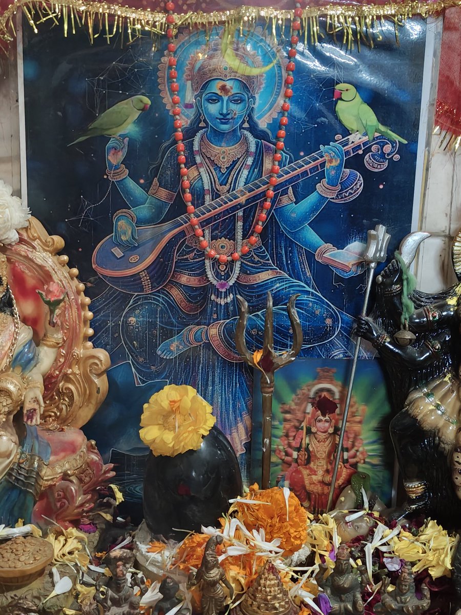 Athena.. என்கிற நான் ❤️ tweet media