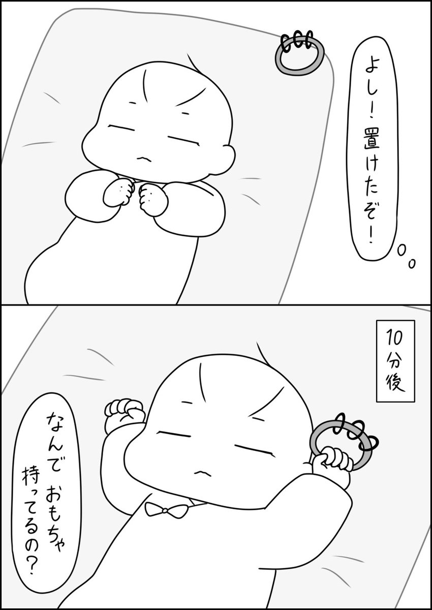 うちのキヨたろさん tweet media
