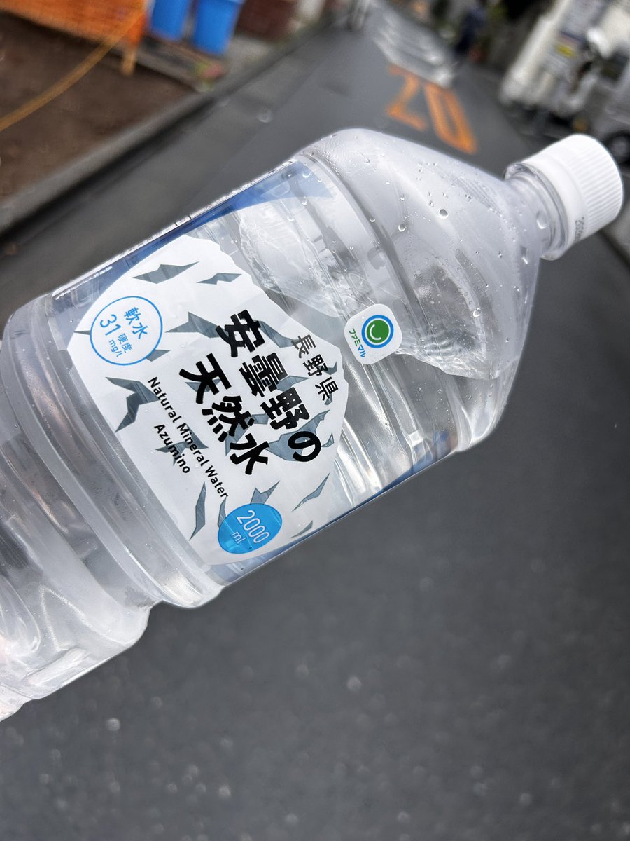 やっちょ　目指せ有明eプリントコンプ🖖 tweet media