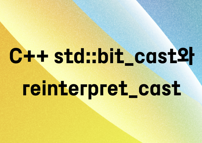 NAVER D2 tweet media