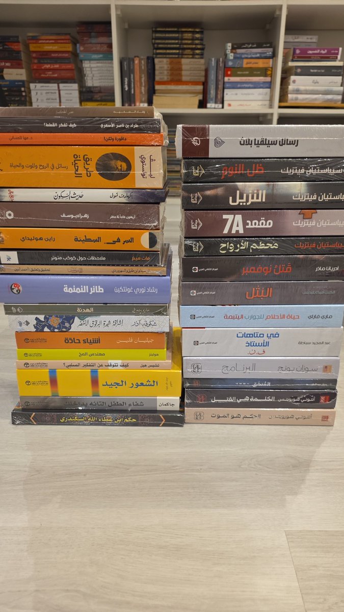 مَاريَا tweet media