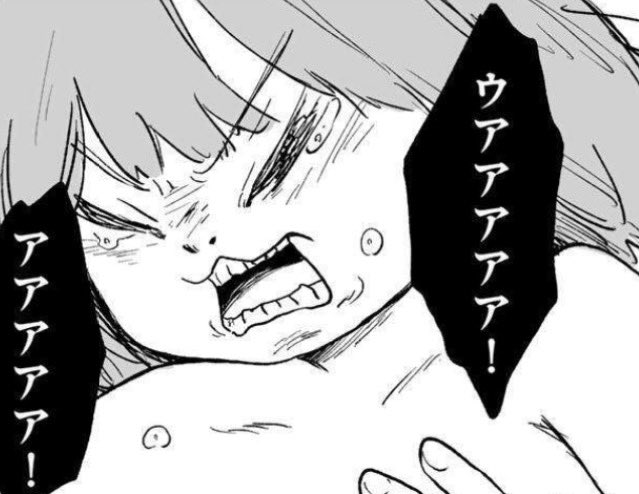 ｵｿﾄｽｷｰ⛺️🏍 tweet media