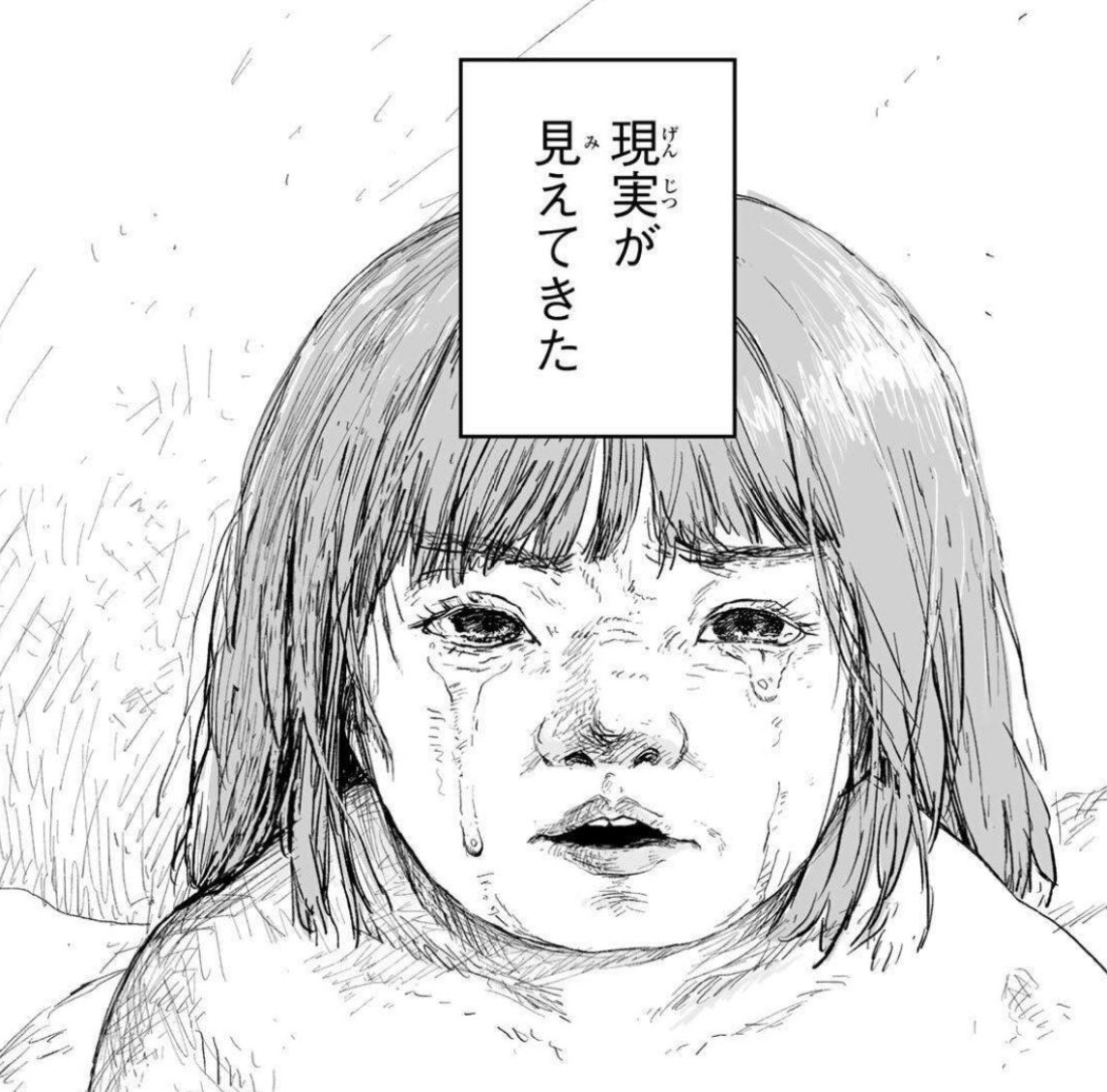 ｵｿﾄｽｷｰ⛺️🏍 tweet media