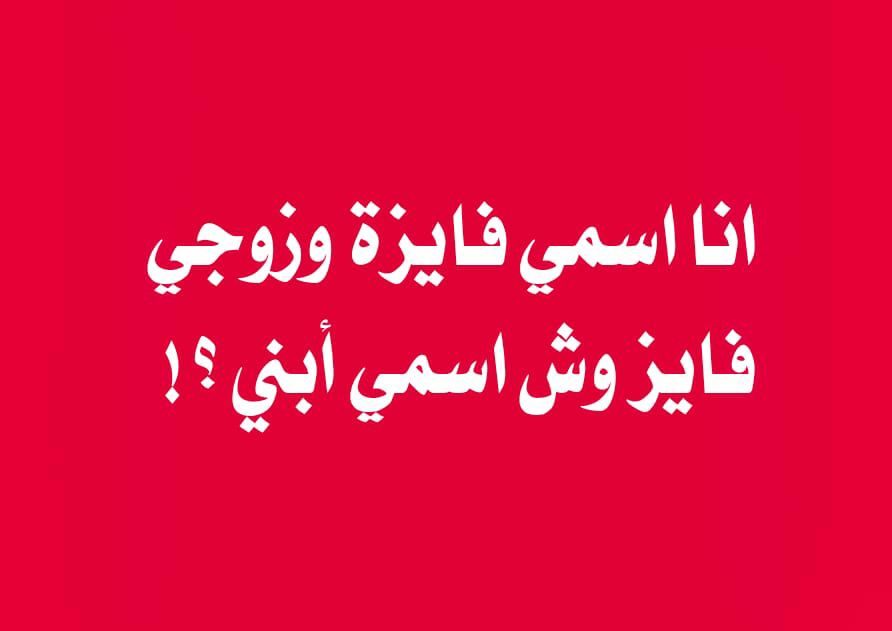 العنود tweet media