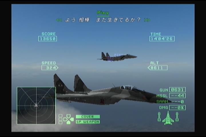 敗残兵 tweet media