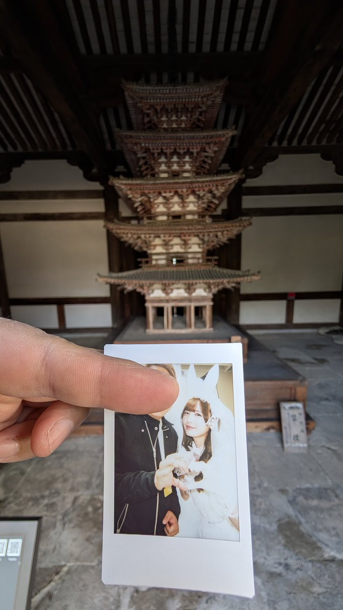 #由良ゆら
#ゆらゆらした
特典会で由良ゆら様とお話させてもらった呪術廻戦で伏黒恵の「布瑠部由良由良！」の元ネタ舞台の石上神宮にわんこと出かけた時のお写真あんど、特典会のチェキと海龍王寺の国宝五重塔(*^^*)
そー。ゆら様とおいらの誕生日は1週間しか違わなかったのよなー。