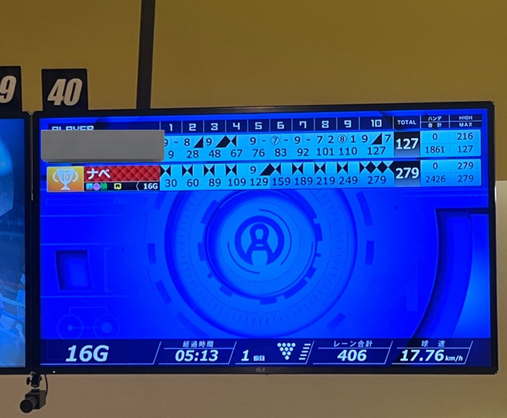 Nabecha🍭 tweet media