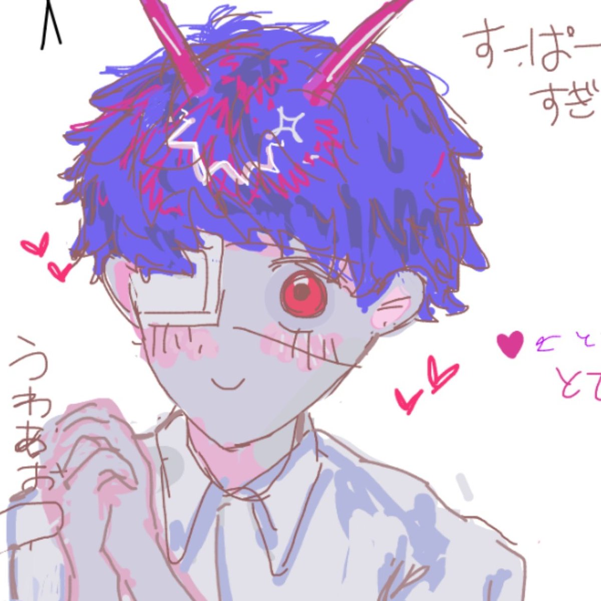 山羊田 tweet media