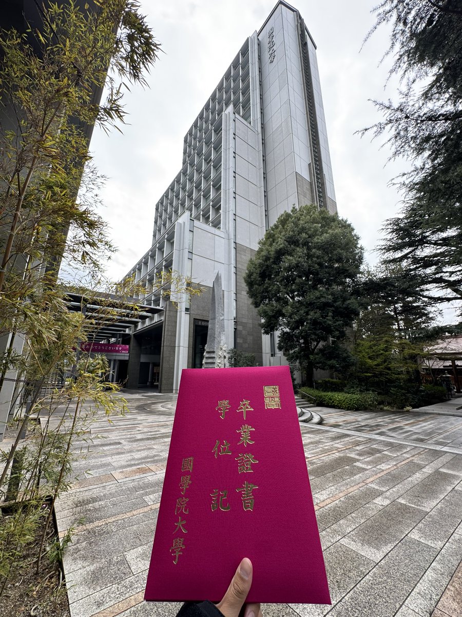 伊藤 眞央 / Mao ITOH tweet media