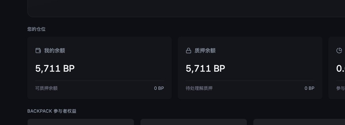 哈利菠菜 tweet media