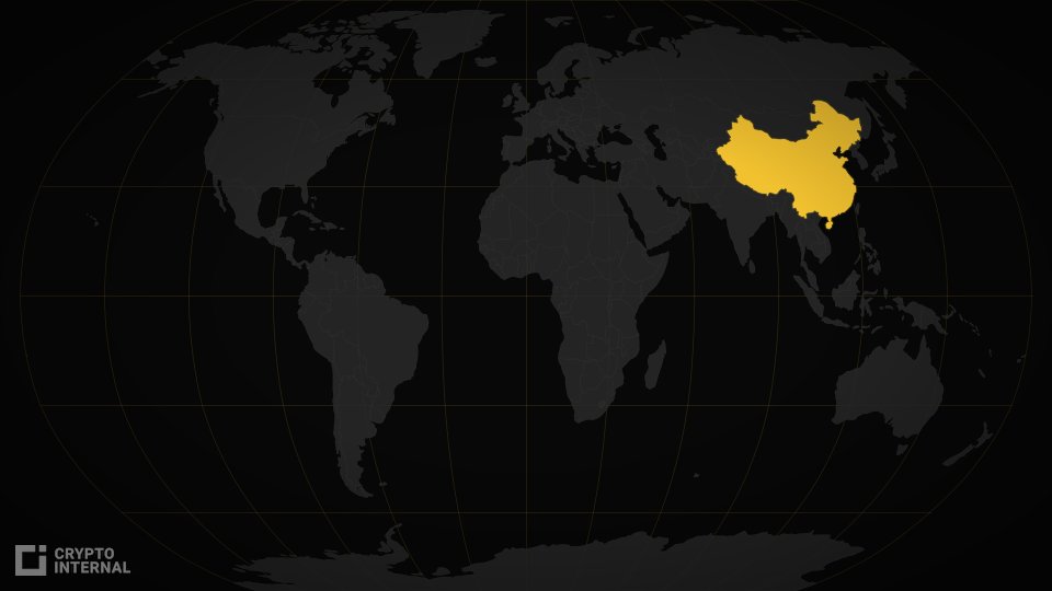 Crypto Internal 🟨 tweet media