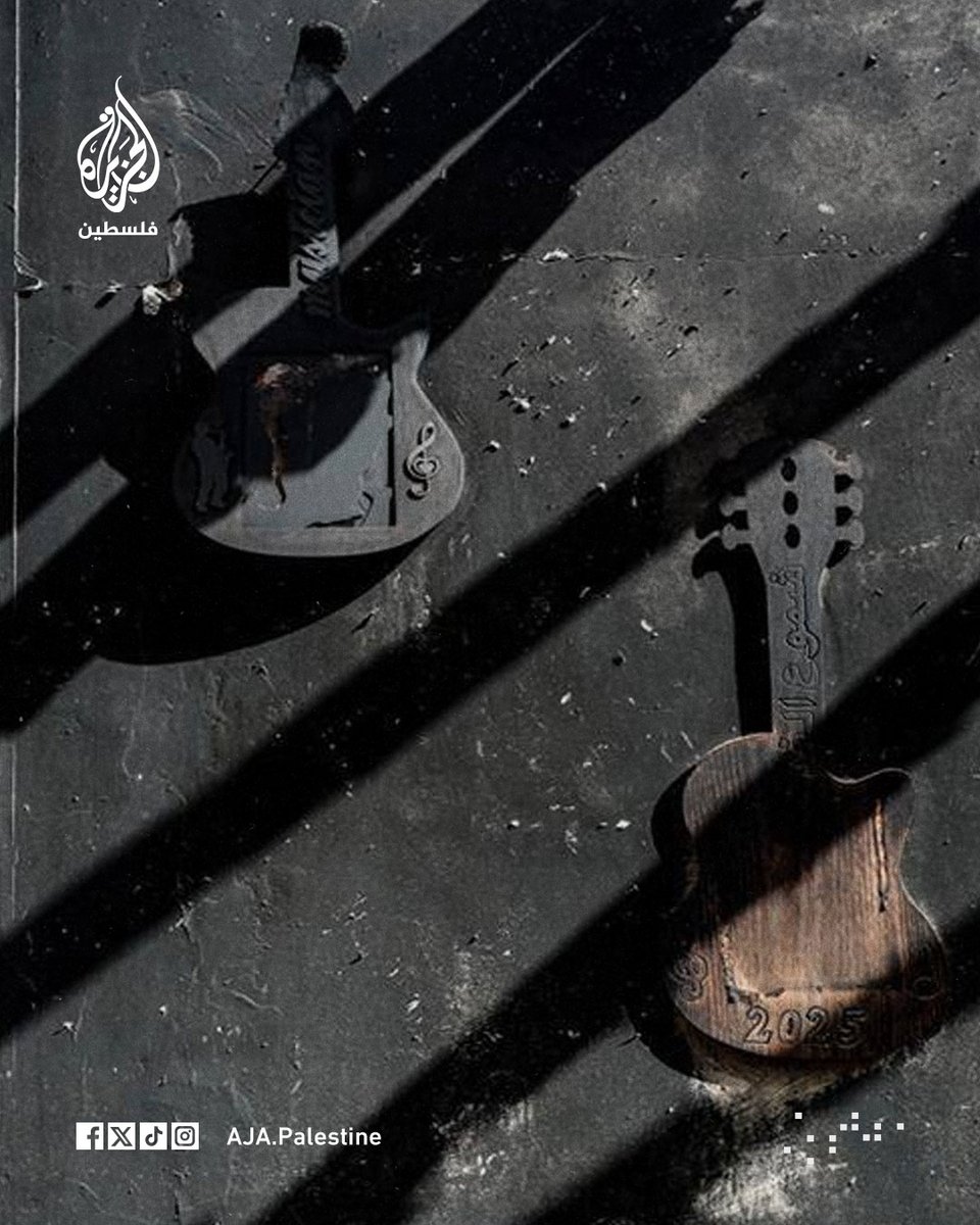 الجزيرة فلسطين tweet media