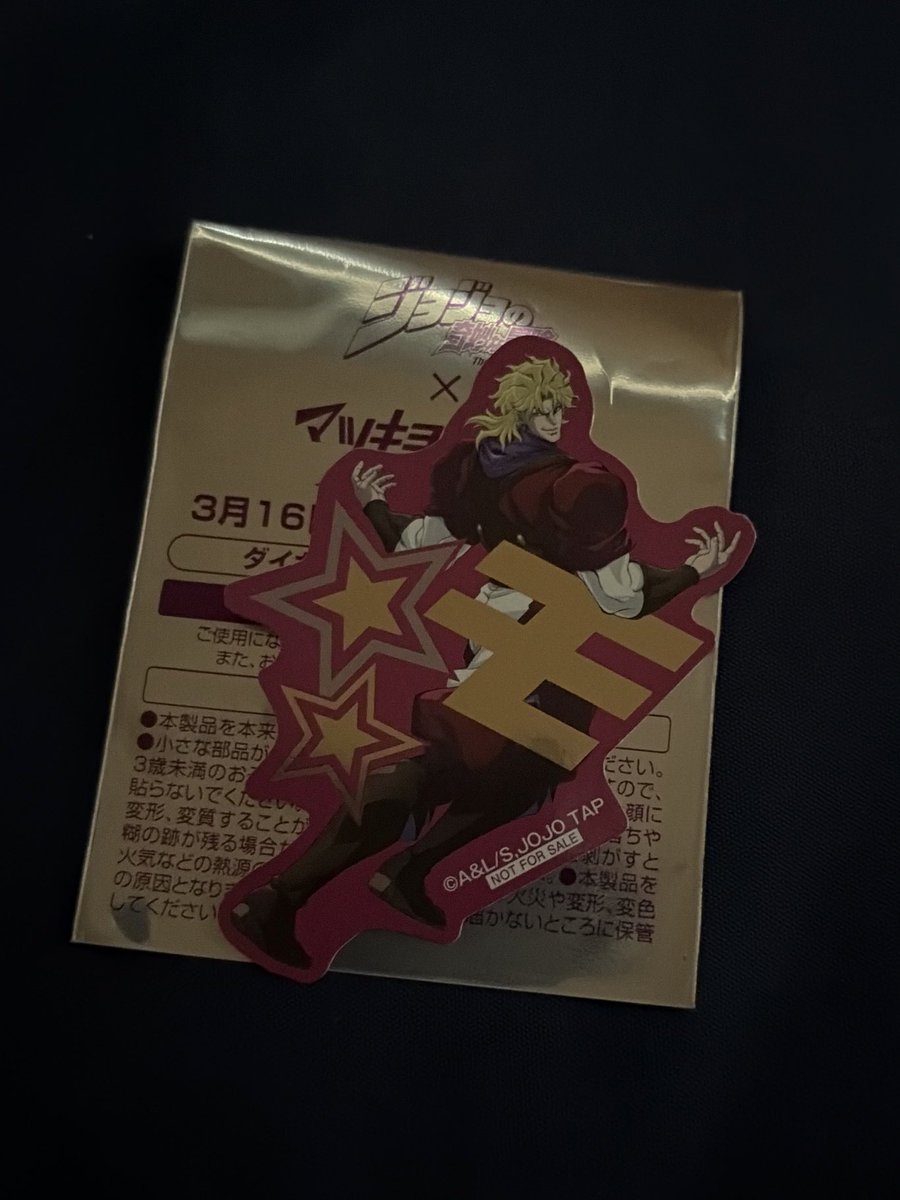 にゅーちゃん。 tweet media