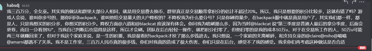 桐 tweet media