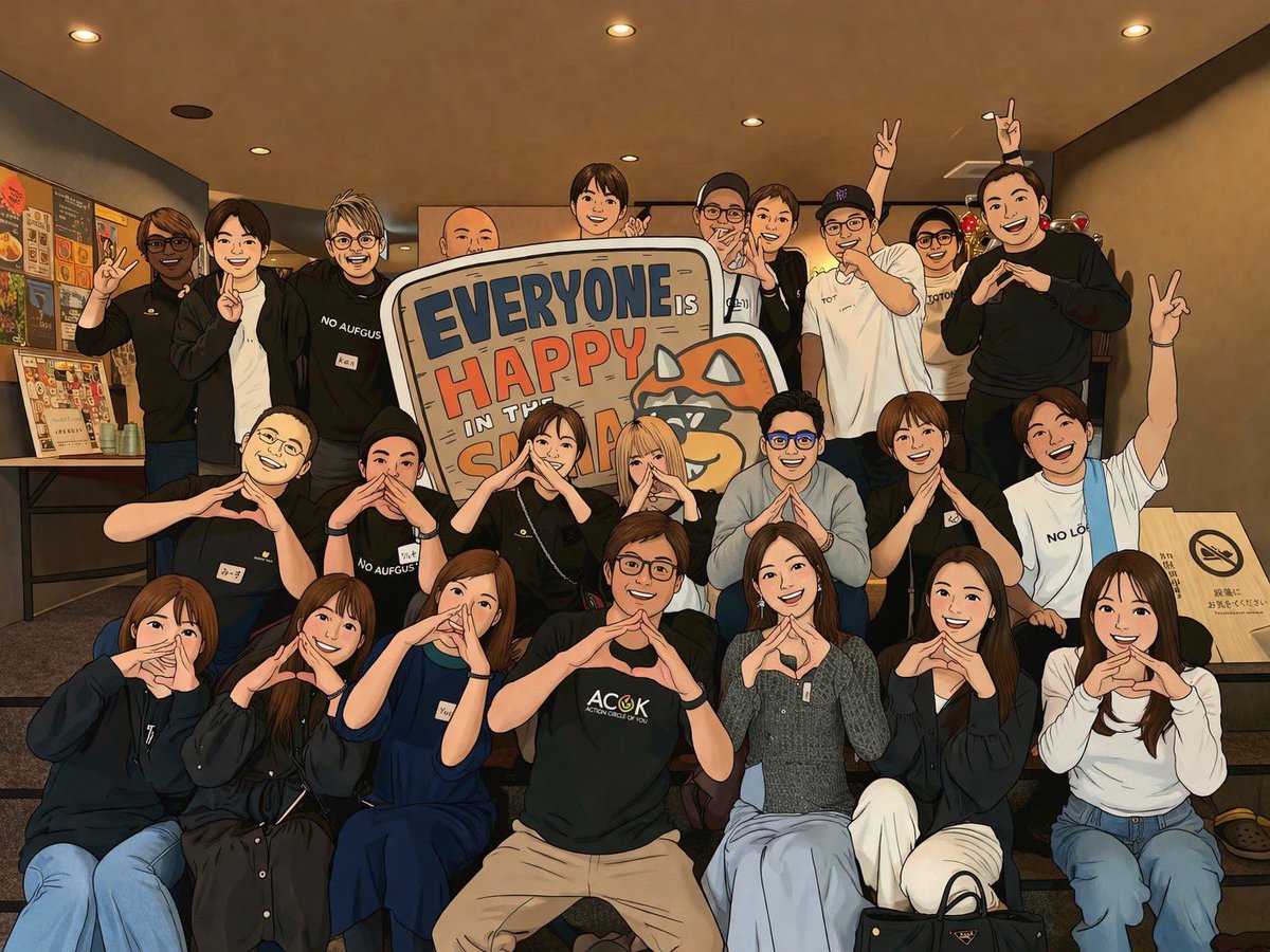 【SAUNA煌−KOU− 】omaken tweet media