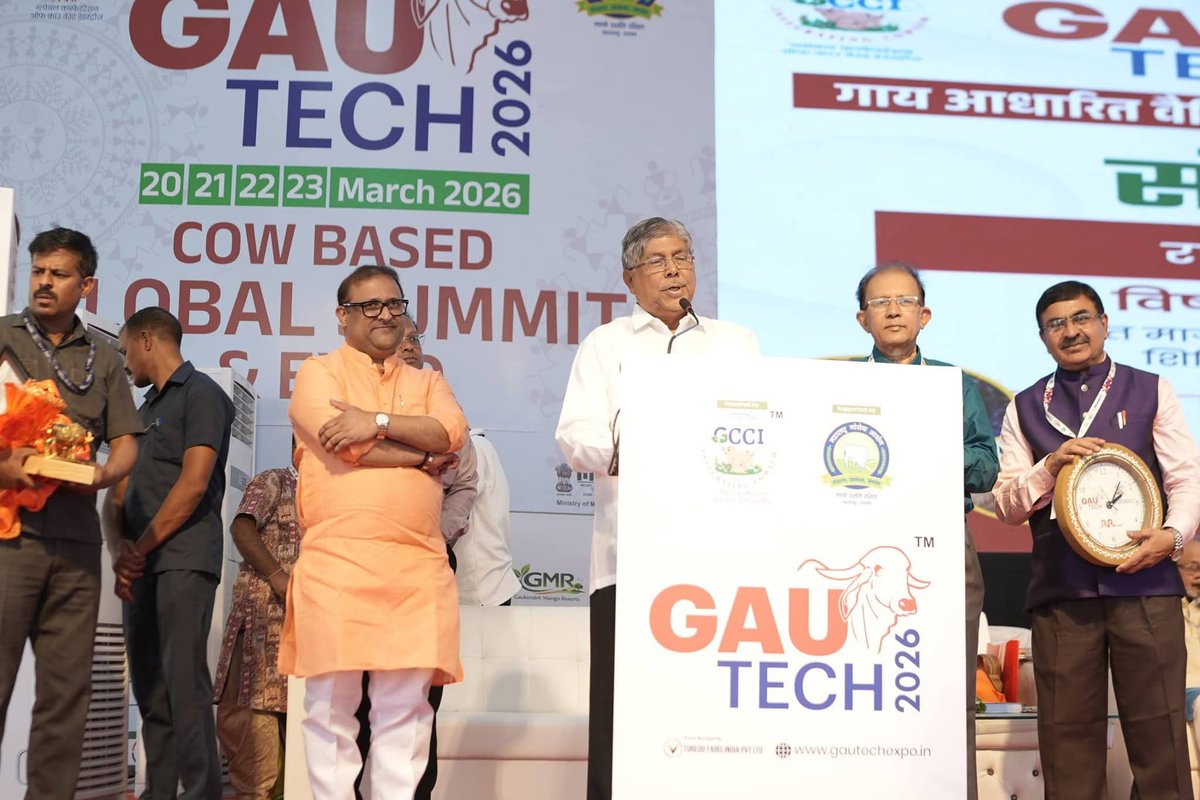 Gautechexpo's tweet photo. उच्च व तंत्रशिक्षण तथा संसदीय कार्यमंत्री मा.चंद्रकांतदादा पाटील यांची गौटेक एक्स्पोला भेट....

#gautech2026 
@AashwiniPaatil @shekhar_mundada @Amitabh_B110 @DrKathiria @OfficialGCCI @ChDadaPatil https://t.co/NZw59MiyJK