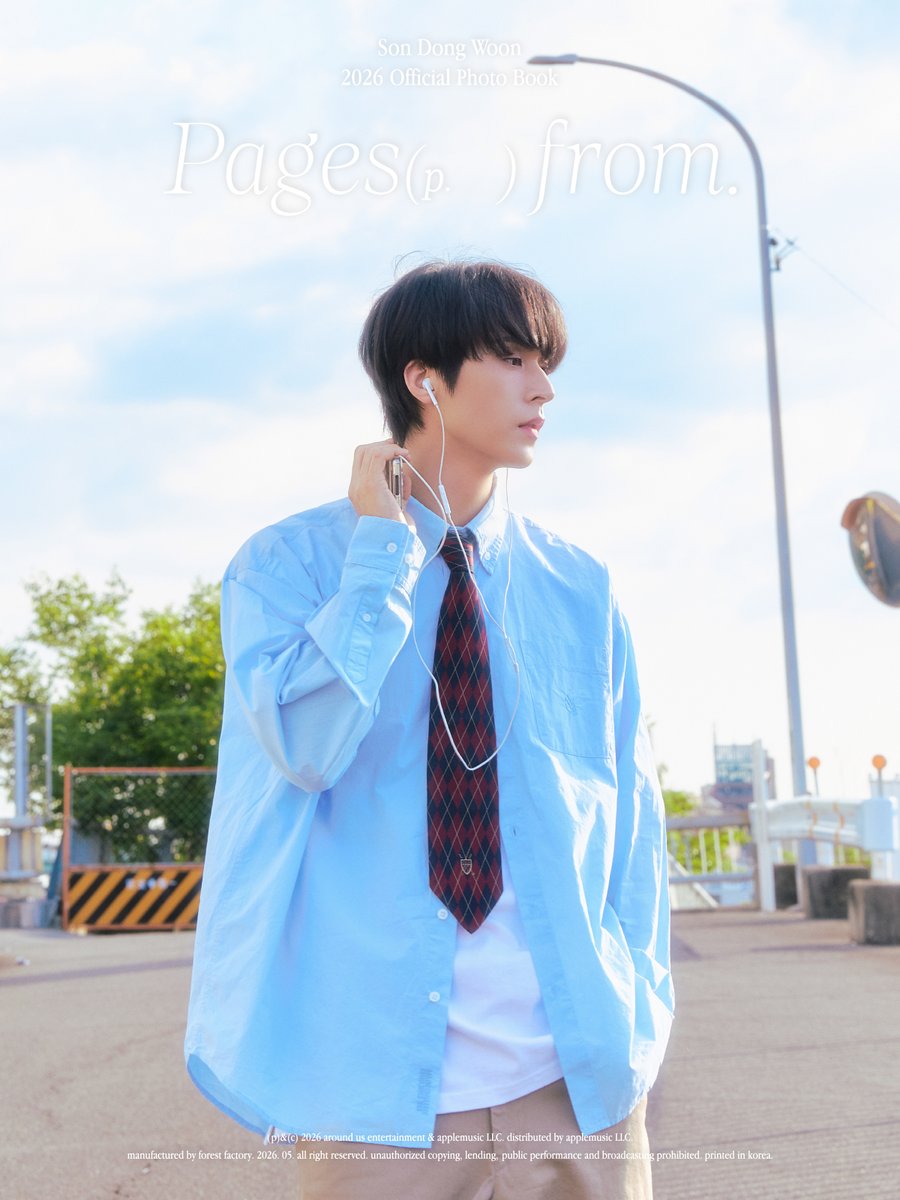 지금이 하이라이트 tweet media