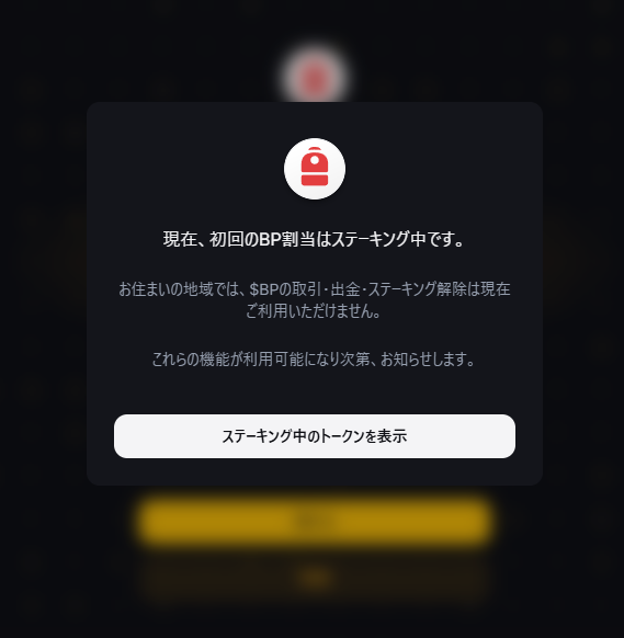 はちびー🎮beeseezoo tweet media