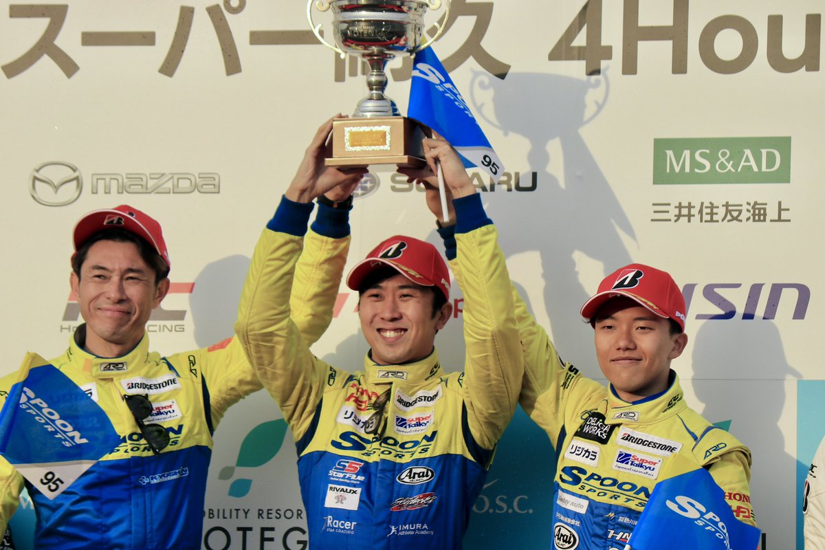 amspeed_m's tweet photo. スーパー耐久 Rd.1 もてぎ
ST-2クラス
NO.97 SPOON リジカラ シビック

小松 一臣 選手
小出 峻 選手
三井 優介 選手

#スーパー耐久 #S耐 https://t.co/d7BYA0WTTC