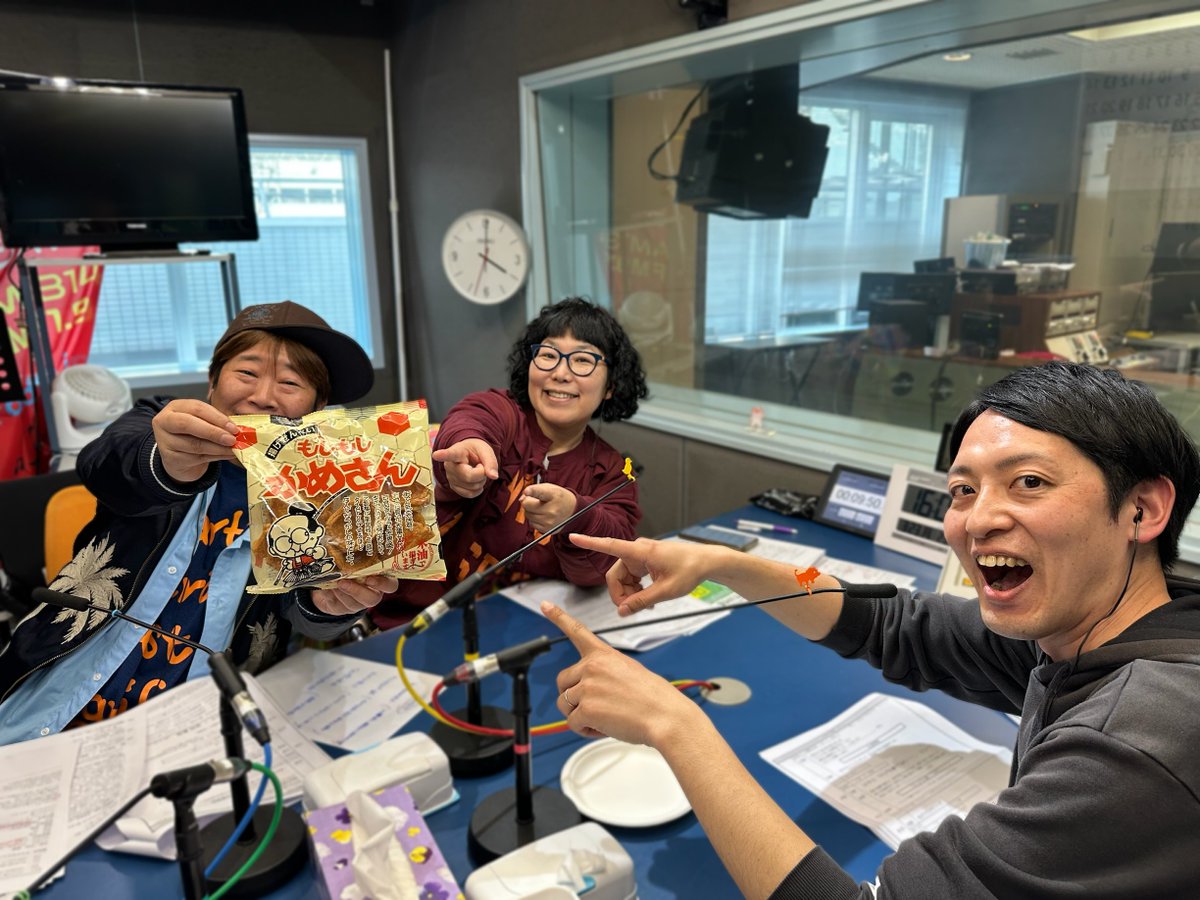 チキチキジョニーのいただきました!3時間! tweet media