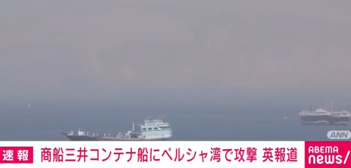 日股ストラテジー tweet media