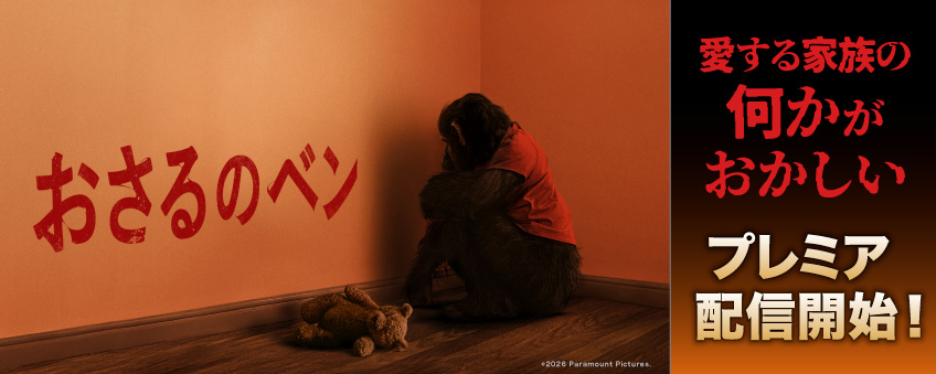 カンテレドーガ tweet media