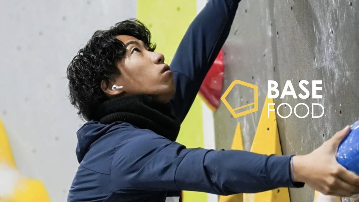 [公式] ベースフード tweet media