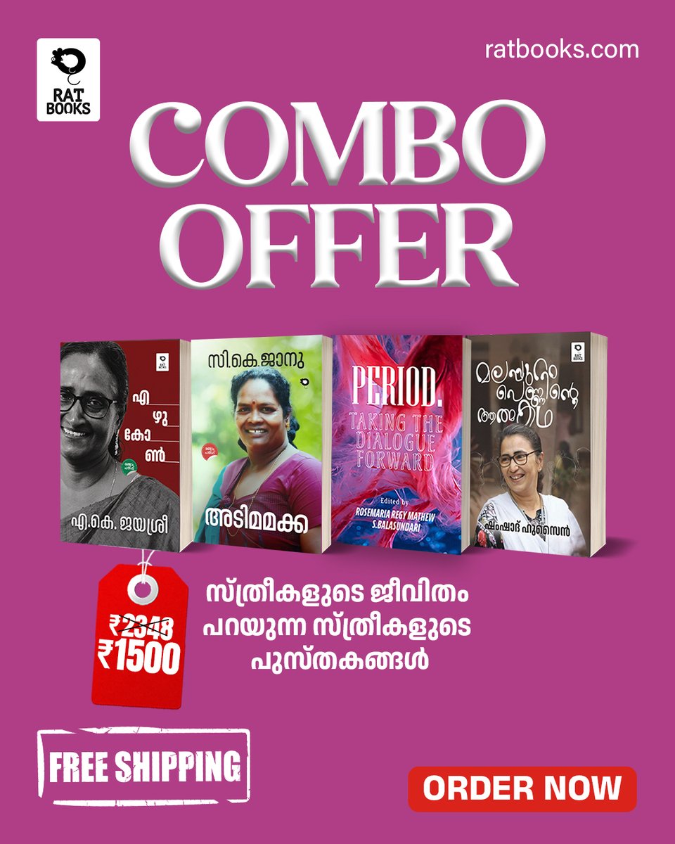 Truecopy Think tweet media