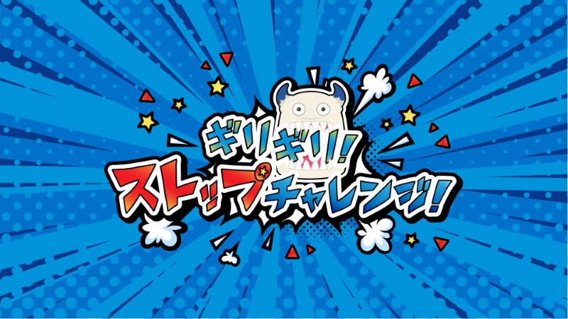 横浜DeNAベイスターズ tweet media
