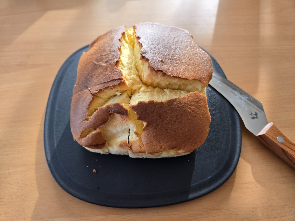 四月しづき tweet media