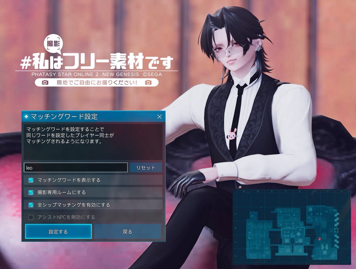 レオ🐺 tweet media