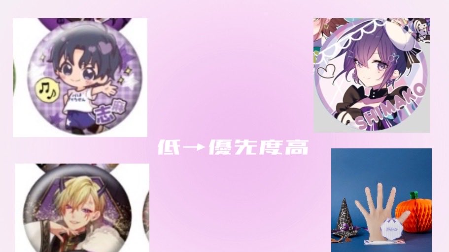 ゆゆ@取引 tweet media